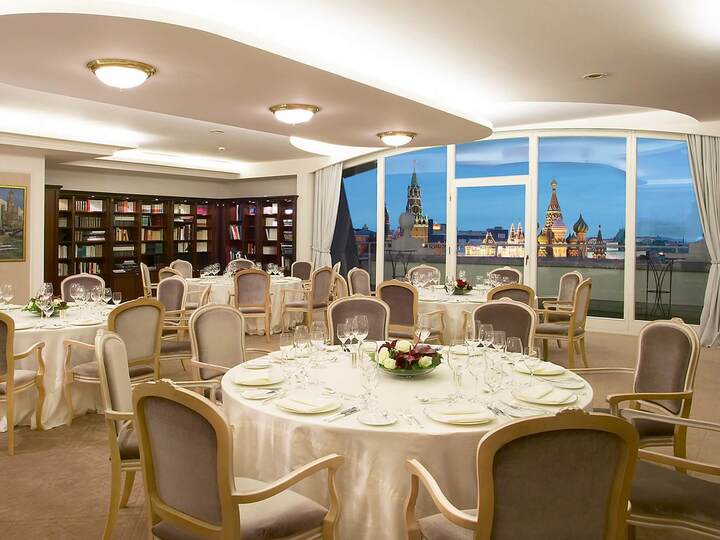 Hotel Baltschug Kempinski Moscow